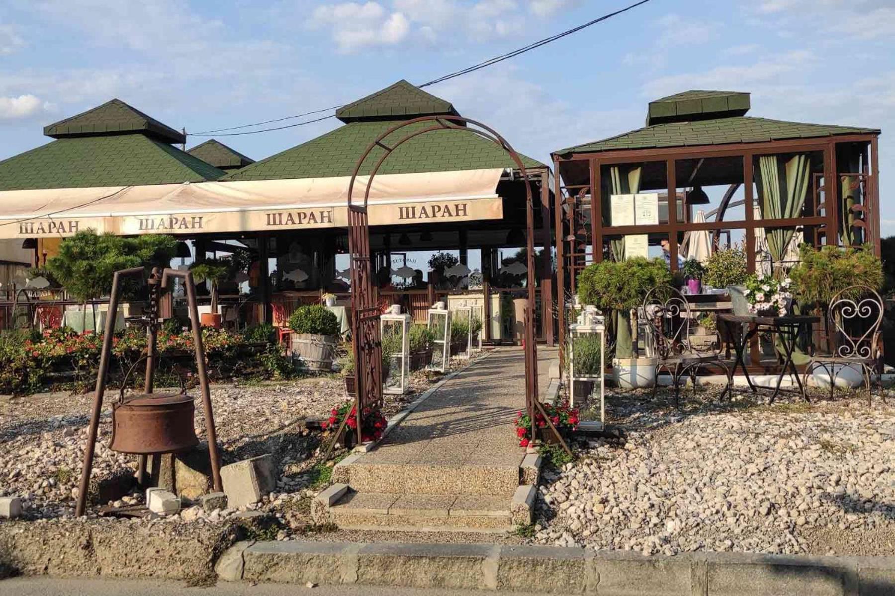 River Hostel Belgrade Exterior photo